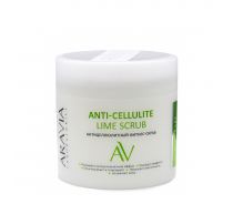 Скраб-фитнес антицеллюлитный для тела / ANTI-CELLULITE SCRUB ARAVIA Laboratories..