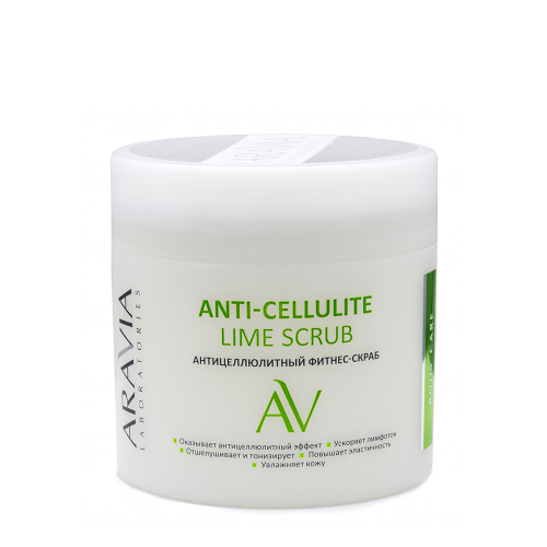 Скраб-фитнес антицеллюлитный для тела / ANTI-CELLULITE SCRUB ARAVIA Laboratories 300 мл