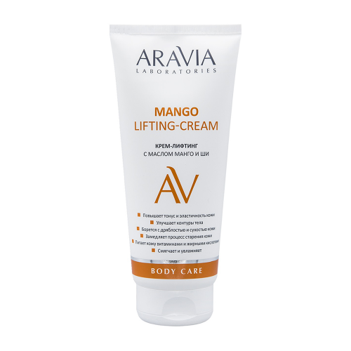 Крем-лифтинг с маслом манго и ши для тела / Mango Lifting-Cream ARAVIA Laboratories 200 мл