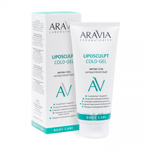 Гель-фитнес антицеллюлитный с кофеином для тела / Liposculpt Cold-Gel ARAVIA Laboratories 200 мл