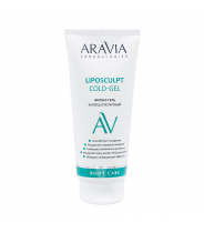 Гель-фитнес антицеллюлитный с кофеином для тела / Liposculpt Cold-Gel ARAVIA Laboratories 200 мл