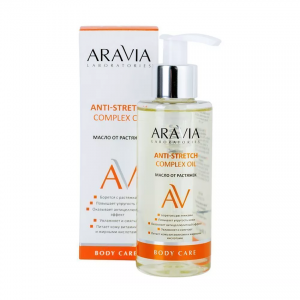 Масло от растяжек / ARAVIA Laboratories Anti-Stretch Complex Oil 150 мл