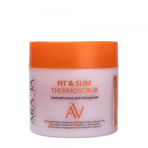 Скраб горячий для похудения / Fit & Slim Thermoscrub 300 мл