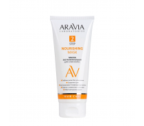 Маска экстрапитательная для сухих волос / ARAVIA Laboratories Nourishing Mask 20..