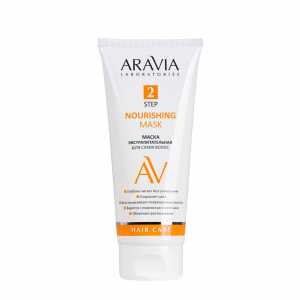 Маска экстрапитательная для сухих волос / ARAVIA Laboratories Nourishing Mask 200 мл