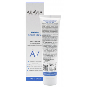 Маска-филлер увлажняющая с гиалуроновой кислотой для лица / Hydra Boost Mask ARAVIA Laboratories 100 мл