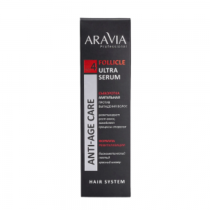 Сыворотка ампульная против выпадения волос / ARAVIA Professional Follicle Ultra Serum 150 мл