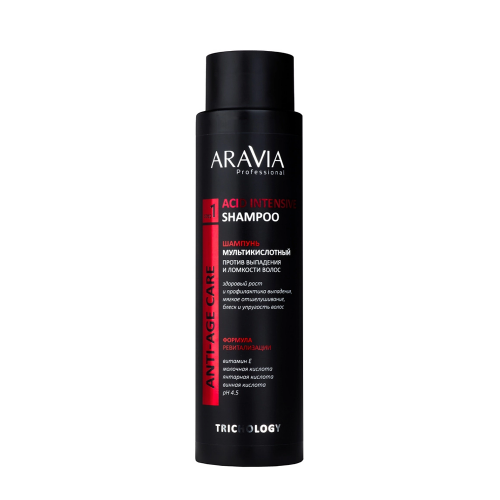 Шампунь мультикислотный против выпадения и ломкости волос / ARAVIA Professional Acid Intensive Shampoo 420 мл