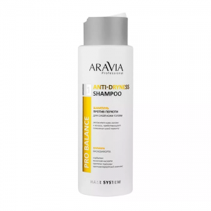 Шампунь против перхоти для сухой кожи головы / Anti-Dryness Shampoo 400 мл