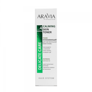 Тоник успокаивающий для чувствительной кожи головы / ARAVIA Professional Calming Skin Toner 150 мл