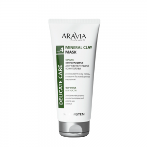 Маска минеральная для чувствительной кожи головы / ARAVIA Professional Mineral Clay Mask 200 мл