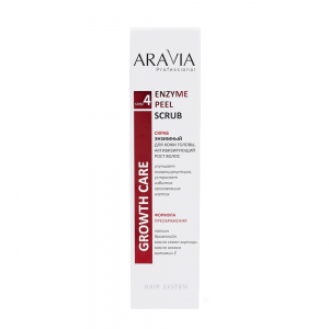 Скраб энзимный активизирующий рост волос для кожи головы / ARAVIA Professional Enzyme Peel Scrub 150 мл