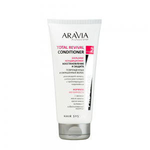 Бальзам-кондиционер восстановление и защита / ARAVIA Professional Total Revival Conditioner 200 мл