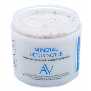 Скраб-детокс с черной гималайской солью для тела / MINERAL DETOX-SCRUB ARAVIA Laboratories 300 мл