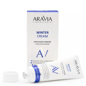 Крем-барьер зимний c маслом крамбе / WINTER CREAM ARAVIA Laboratories 67 мл