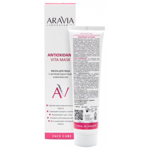 Маска с антиоксидантным комплексом для лица / Vita Lifting Mask ARAVIA Laboratories 100 мл