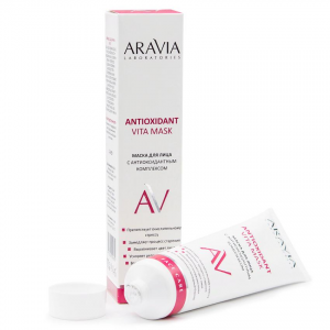 Маска с антиоксидантным комплексом для лица / Vita Lifting Mask ARAVIA Laboratories 100 мл