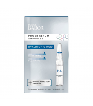 Ампулы с гиалуроновой кислотой / Power Serum Ampoules Hyaluronic Acid 7 х 2 мл