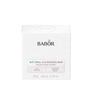 Мыло натуральное очищающее + футляр / Natural Cleansing Bar + Can 65 гр