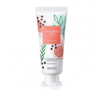 Лосьон для рук и тела Инжир / BANDI FLOWER VITA SOFT VELVET LOTION (GREENERY FIG..