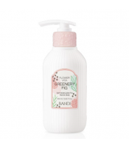 Лосьон для рук и тела Инжир / BANDI FLOWER VITA SOFT VELVET LOTION (GREENERY FIG) 250 мл