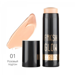 Стик тональный с ухаживающими ингредиентами, №1 / Fresh Glow CC Stick 6,3 г