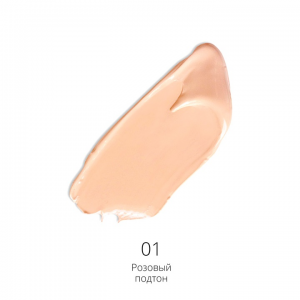 Стик тональный с ухаживающими ингредиентами, №1 / Fresh Glow CC Stick 6,3 г