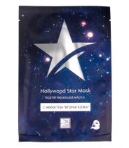 Маска тканевая подтягивающая с эффектом вторая кожа / Hollywood Star Mask 30 г