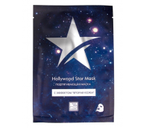 Маска тканевая подтягивающая с эффектом вторая кожа / Hollywood Star Mask 30 г