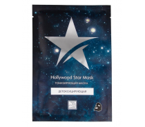 Маска тканевая детоксицирующая тонизирующая / Hollywood Star Mask 30 г