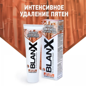 Паста зубная Интенсивное удаление пятен / Intensive Stain Removal BlanX Classic 75 мл