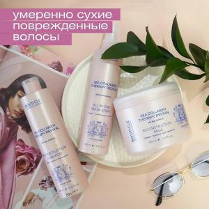 Шампунь коллагеновый восстанавливающий / Sea Collagen Therapy Revival RECONSTRUCTION SHAMPOO 1000 мл