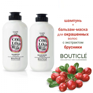 Бальзам-маска для окрашенных волос с экстрактом брусники / Color Balm-mask Double Keratin 250 мл