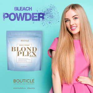 Порошок обесцвечивающий с аминокомплексом / Blond Plex Powder Bleach 500 гр