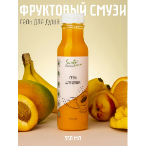 Гель для душа, фруктовый смузи / Sweet Time 350 мл