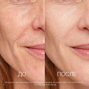 Крем пептидный 40+ / PEPTO SKIN DEFENS 50 мл