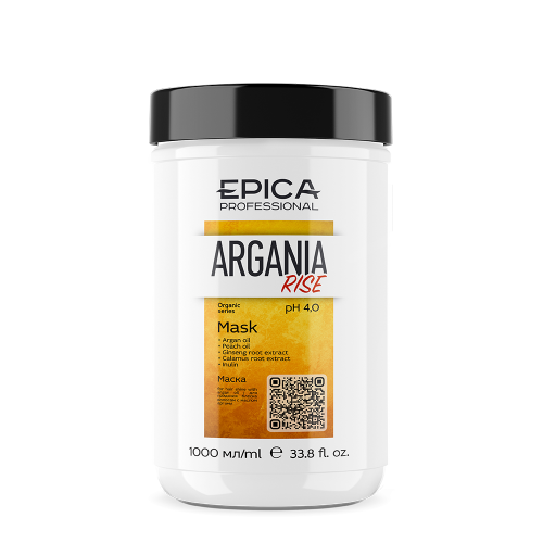 Маска для придания блеска с маслом арганы / Argania Rise ORGANIC 1000 мл