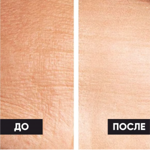 Крем защитно-регенерирующий для рук / Hand Care Protective Regenerating 75 мл