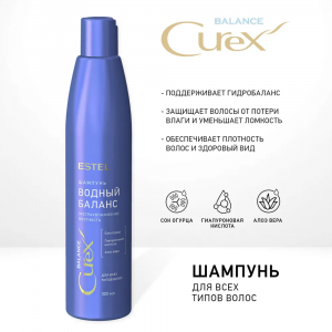 Шампунь для всех типов волос Водный баланс / CUREX BALANCE 300 мл