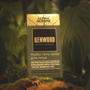 Гель-крем для лица / GENWOOD Hydro 50 мл