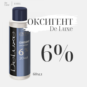 Оксигент 6% / DE LUXE 60 мл