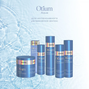 Шампунь для интенсивного увлажнения волос / OTIUM AQUA 250 мл