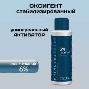 Оксигент 6% / ESSEX Princess 60 мл