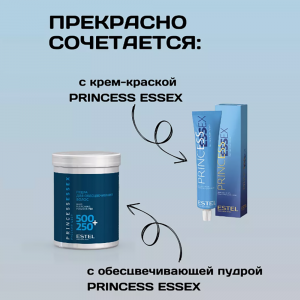 Оксигент 6% / ESSEX Princess 60 мл