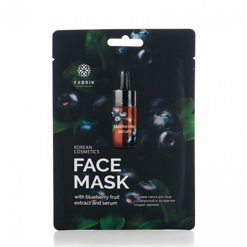 Маска тканевая с сывороткой и экстрактом плодов черники / FACE MASK 30 гр