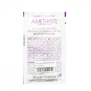 Шампунь увлажняющий для сухих и ослабленных волос / Amethyste hydrate shampoo 10 мл