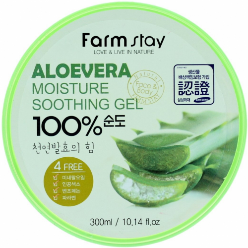 Гель увлажняющий успокаивающий с экстрактом алоэ вера / MOISTURE SOOTHING GEL 300 мл