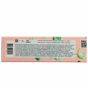 Крем для рук с экстрактом водяной лилии / PINK FLOWER BLOOMING HAND CREAM WATER LILY 100 мл