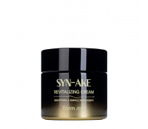 Крем для лица со змеиным пептидом / SYN-AKE REVITALIZING CREAM 80 гр