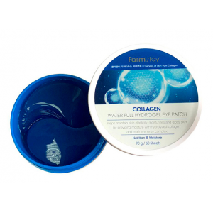 Патчи гидрогелевые с коллагеном для области вокруг глаз / Collagen moistfull 60 шт